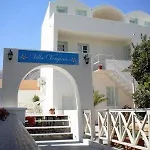 Vergina Perissa (Santorini)