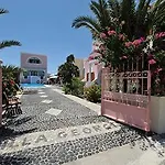 Vergina Perissa (Santorini)
