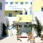 Guest house Vergina Perissa (Santorini)